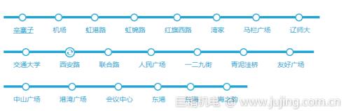 大连地铁2号线站点有变化吗？大连地铁2号线时间表