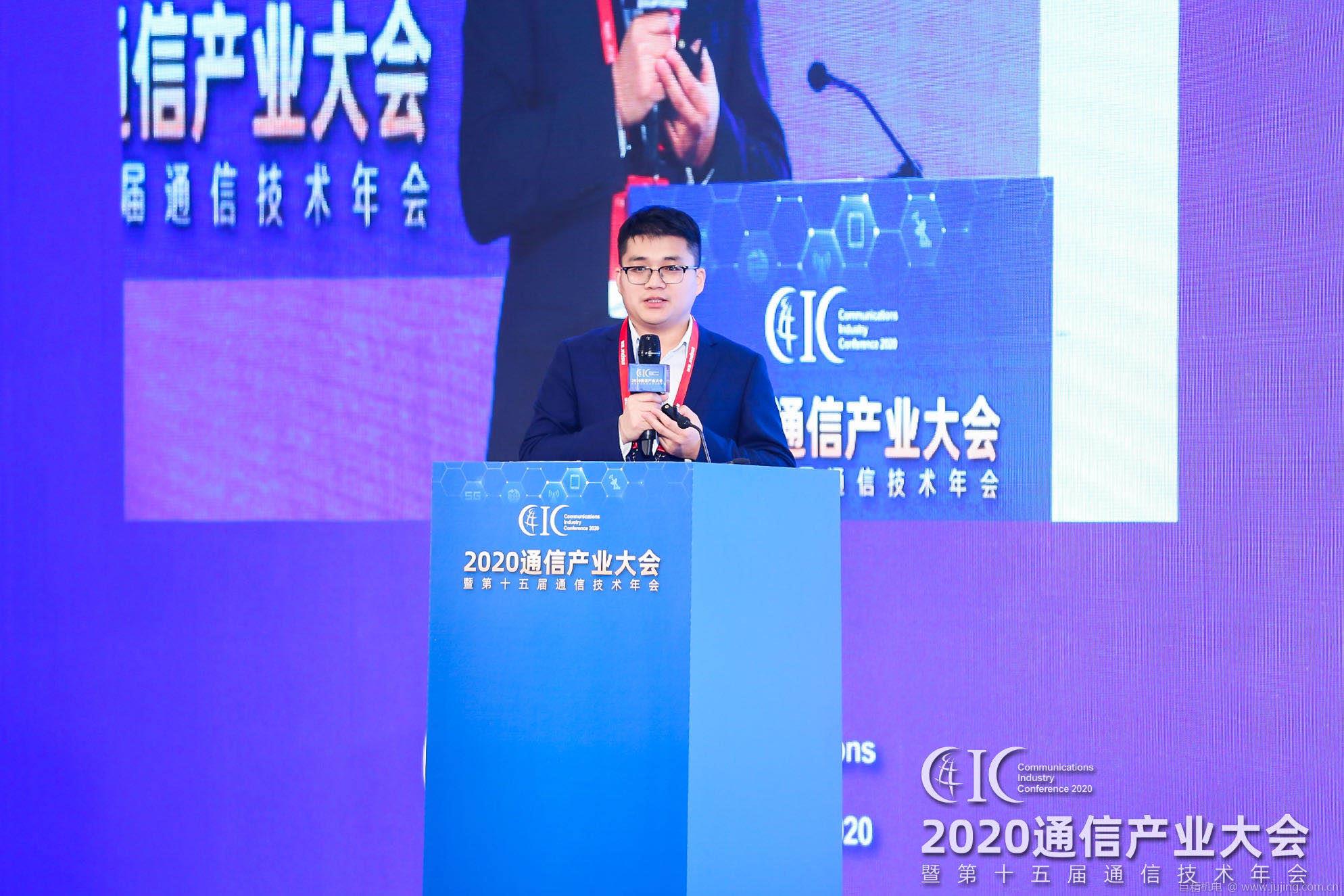 国家电网能源研究院高洪达：2026年，运营商5G基站电费成本将显著上升