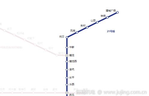 广州地铁21号线途径站点 全程路线图
