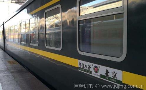 乘坐火车，关于行李的索赔问题，你知晓吗？
