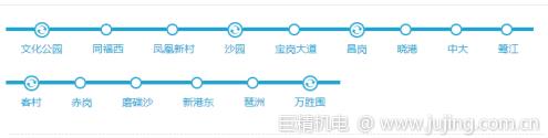 广州地铁8号线简介 附送广州地铁8号线路线图