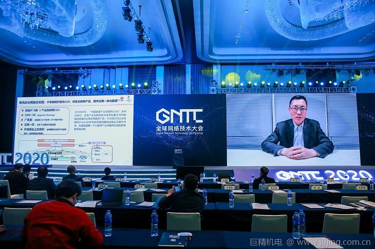 立足5G放眼6G，中国联通CUBE-Net3.0将于明年2月发布