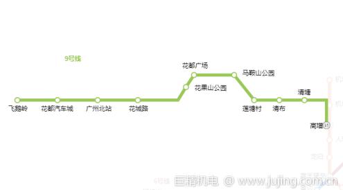 广州地铁9号线运营时间表 附送全程线路图