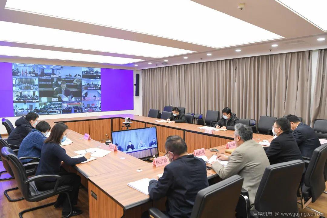 住房和城乡建设部召开违法建设和违法违规审批专项清查工作电视电话会议