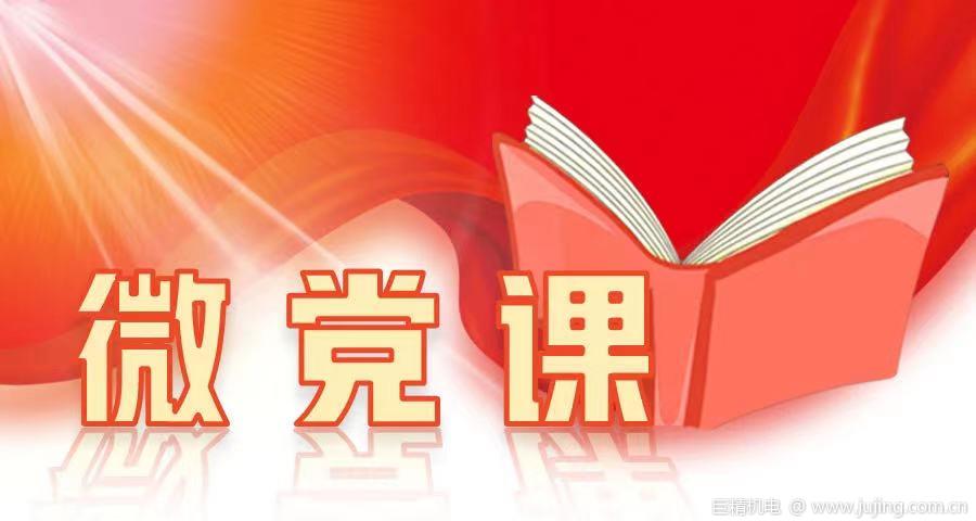微信图片_20210324112647.jpg